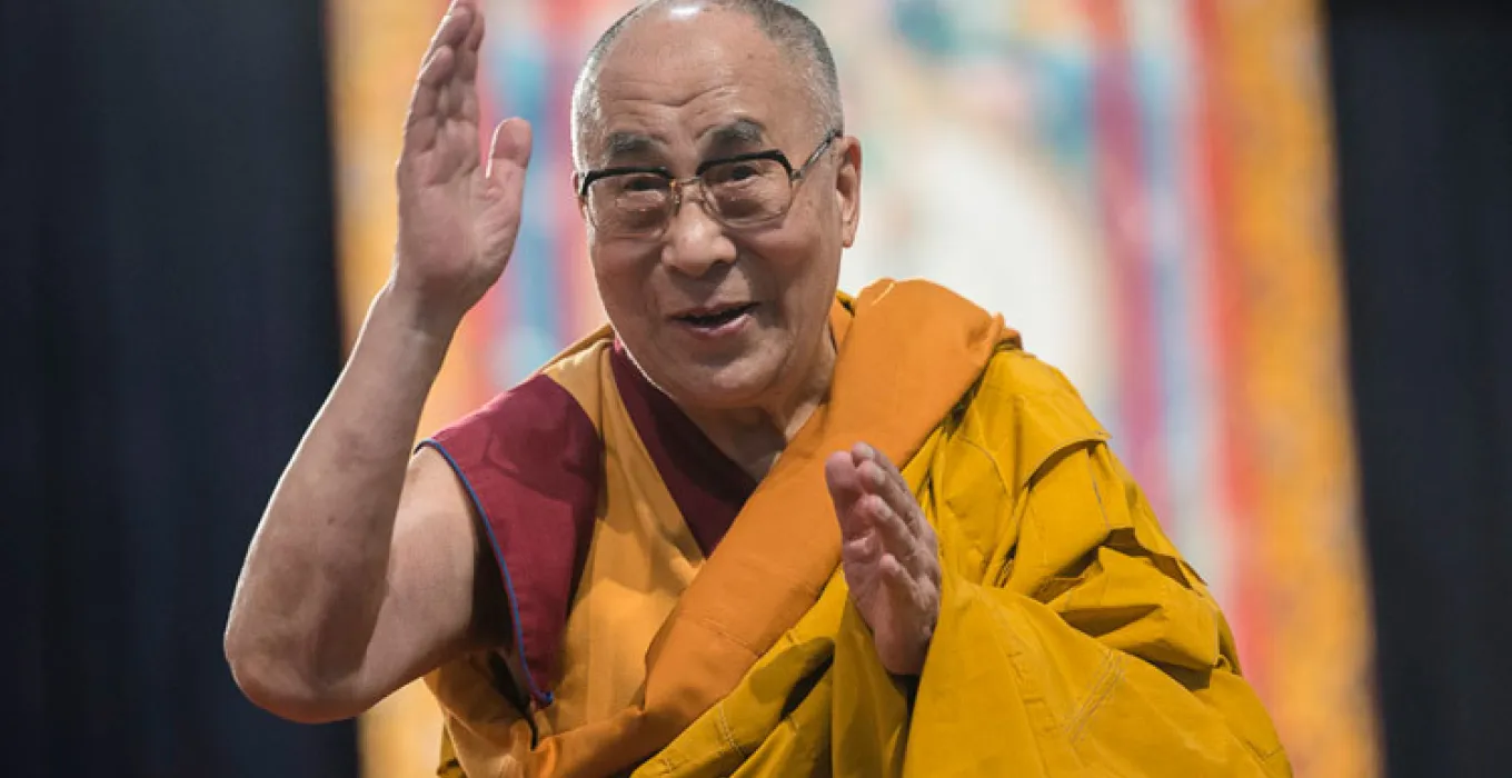 Dali Lama